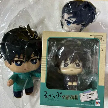 주술회전 룩업 후시구로 메구미 메가하우스 봉제 인형 세트