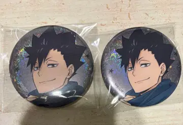 하이큐 코스모 월드 캔뱃지 쿠로오