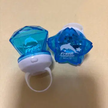 free 나나세 하루카 반지 라이트