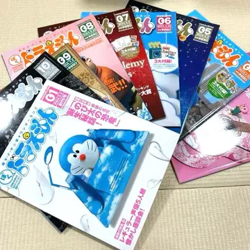 후지코 F 후지오 원더랜드 보쿠, 도라에몽 전 24권 SET BOX 포함