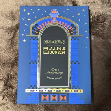 세카오와 RAINBOOK 2024 10TH specialedition