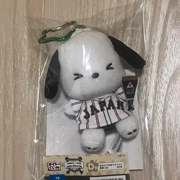 사무라이 재팬 x 산리오 1번 복권