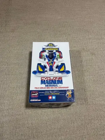 사이클론 매그넘 MEMORIAL 25주년 기념