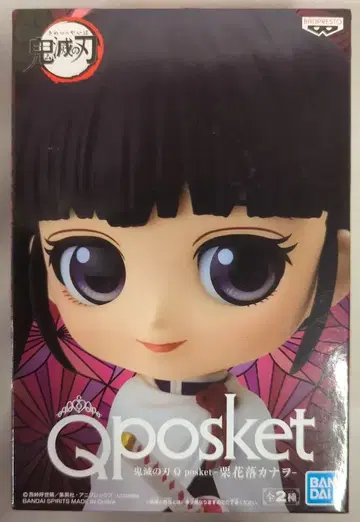 BANDAI SPIRITS Q posket 츠유리 카나오 (일반 컬러)