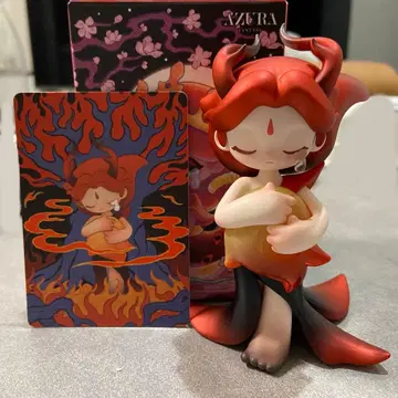 AZURA Ethereal Realm: Mythical Beasts