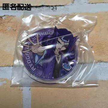 유희왕 ZEXAL 신다이 료가 아크릴 키링 유희왕 제알 레어