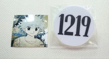 HUNTER x HUNTER 키루아 헌터 시험 번호판 1219
