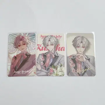 니지산지 준 브라이드 카드 쿠츠하 노멀 레어