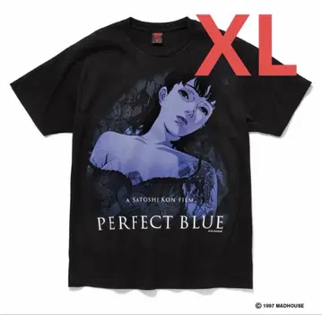 GEEKS RULE PERFECT BLUE Tee XL