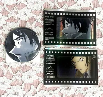 명탐정 코난 모로후시 타카아키 코난 플라자 캔뱃지 중국 카드