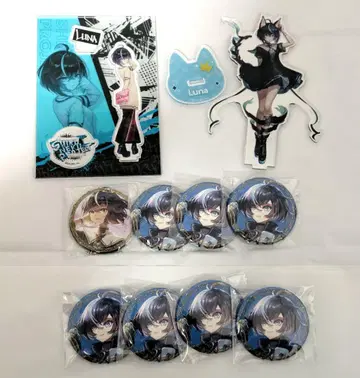 화이트 고양이 프로젝트 루나 굿즈 묶음 판매