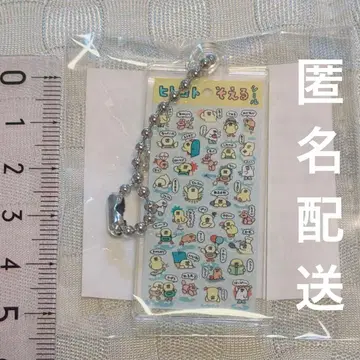 미니어처 씰 참 문구 여자 박람회 히토코토 소에루 마인드 웨이브