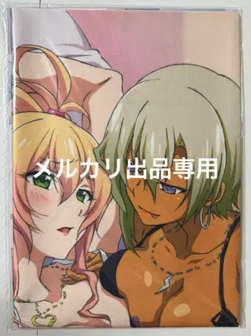 처음 만난 갸루 소프맵 혜택