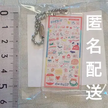 미니어처 씰 참 문구 여자 박람회 마인드 웨이브 라쿠가키즈