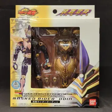 반다이 장착변신 시리즈 가면라이더 류우키 가면라이더 오딘 GD-82