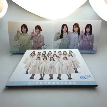 히나타자카46 사인 포함 사진 3장 세트