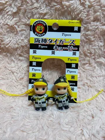 초레어 단종 한신 타이거즈 큐피 스트랩 2세트