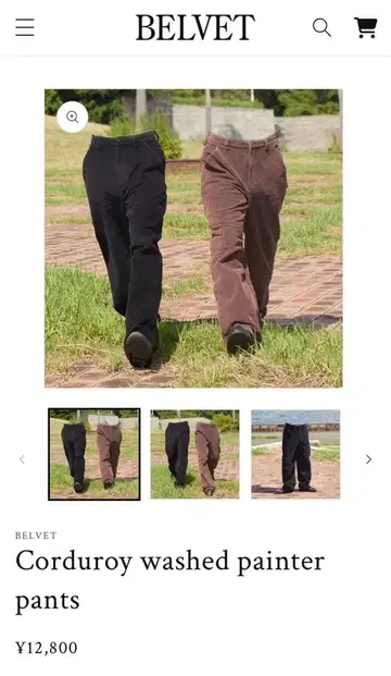 BELVET 코듀로이 팬츠