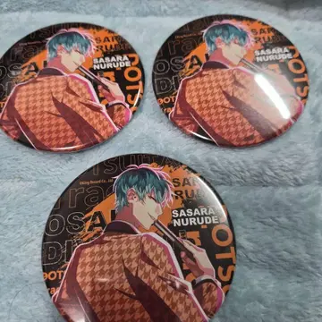 히프마이 히프노시스 마이크 리더즈 캔뱃지 사사라