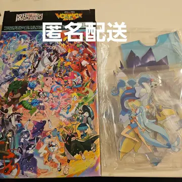 포켓 미쿠 아크릴 스탠드 3