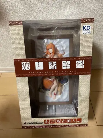 늑대와 향신료 호로 유카타 미인