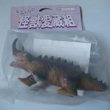 미개봉 괴수 애장판 슬래시 컴퍼니 발곤