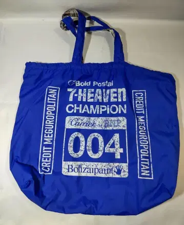 Bonzaipaint 초기004 파랑 토트백