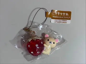 [택 포함 새상품] 코리락쿠마 키라키라 클리어 딸기 스트랩