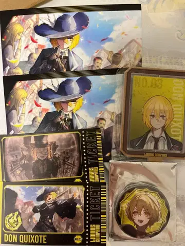 림버스전 돈키호테 세트