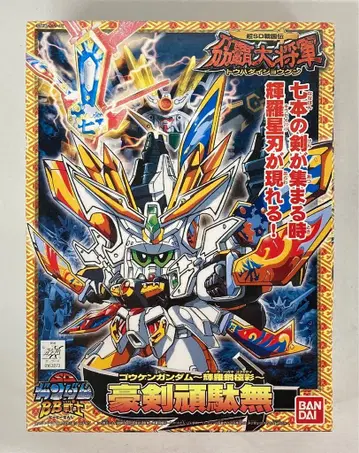 반다이 BB전사/도하대장군 SD건담 호검건담 휘라강극채 172