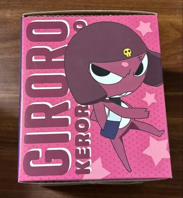 제일복권 개구리 중사 케로로 C상 기로로 하사