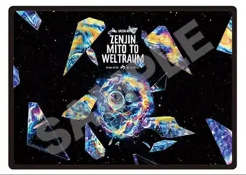 미세스 그린애플 담요