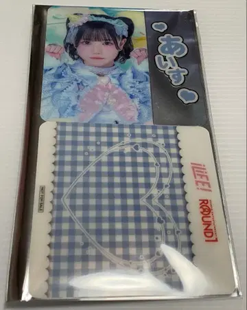 iLiFE 아이스 팝업 코스터 라운드 원 라우원