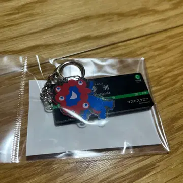 먀쿠먀쿠 2연 아크릴 키링 노멀 유메시마 오사카 마라톤 오사카 메트로