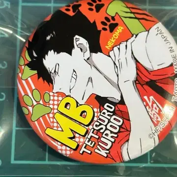 하이큐 쿠로오 테츠로 포트레이트 캔뱃지 JF2020 점페스 네코마