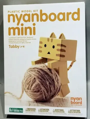 코토부키야 플라스틱 모델 키트 냥보 [미니] 토라