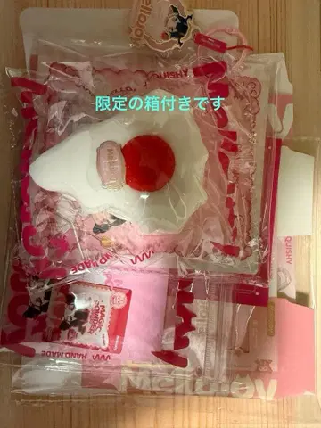 2빵빵 팬케이크 mellojoy 멜로조이 스퀴즈 쇼트 케이크