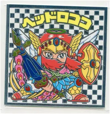 롯데 비장 외전 헤드 로코코 1