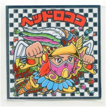 롯데 비장 외전 헤드 로코코 6