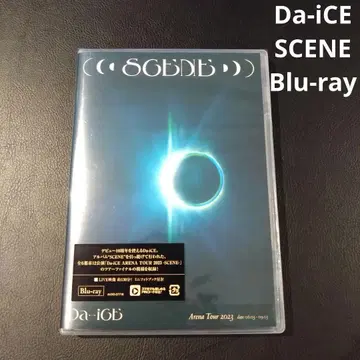 Da-iCE ARENA TOUR 2023 -SCENE- Blu-ray