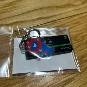 미야쿠미야쿠 2단 아크릴 키링 노멀 유메시마 오사카 마라톤 오사카 메트로