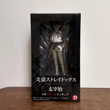 문호 스트레이독스 다자이 오사무 1/8 스케일 피규어