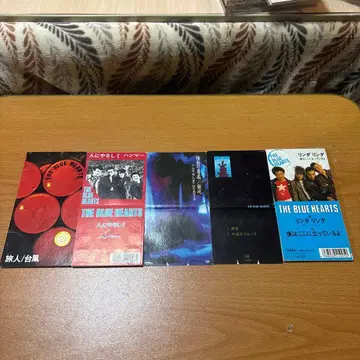 THE BLUE HEARTS 8cm CD 5장 세트