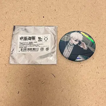 주술회전 MAPPA SHOWCASE 10th 캔뱃지 고죠 사토루