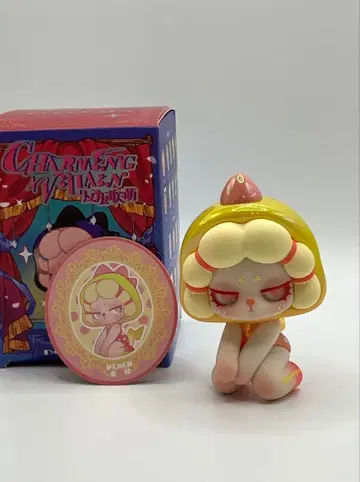 DODORARA DODOSUGAR 도도라라 반역의 시리즈 서프라이즈