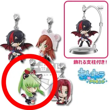 제일복권 코드기어스 C.C. 스트랩