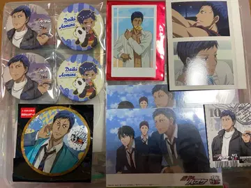 쿠로코의 농구 쿠로바스 아오미네 다이키 정리