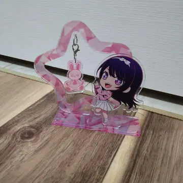 최애의 아이 아크릴 스탠드 별 모양 핑크