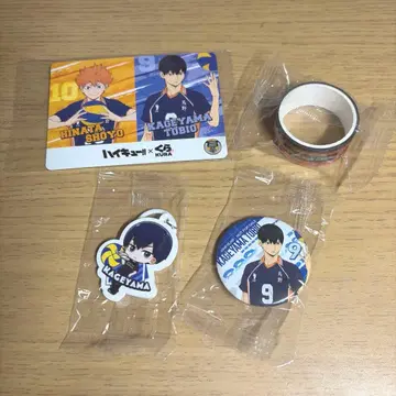 하이큐 쿠라스시 빅쿠라폰 카게야마 토비오