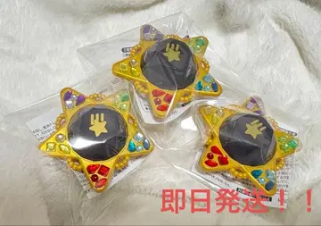 앙스타 스타라이트 10주년 링라이트 린라이 나구로 테토라 3개 세트